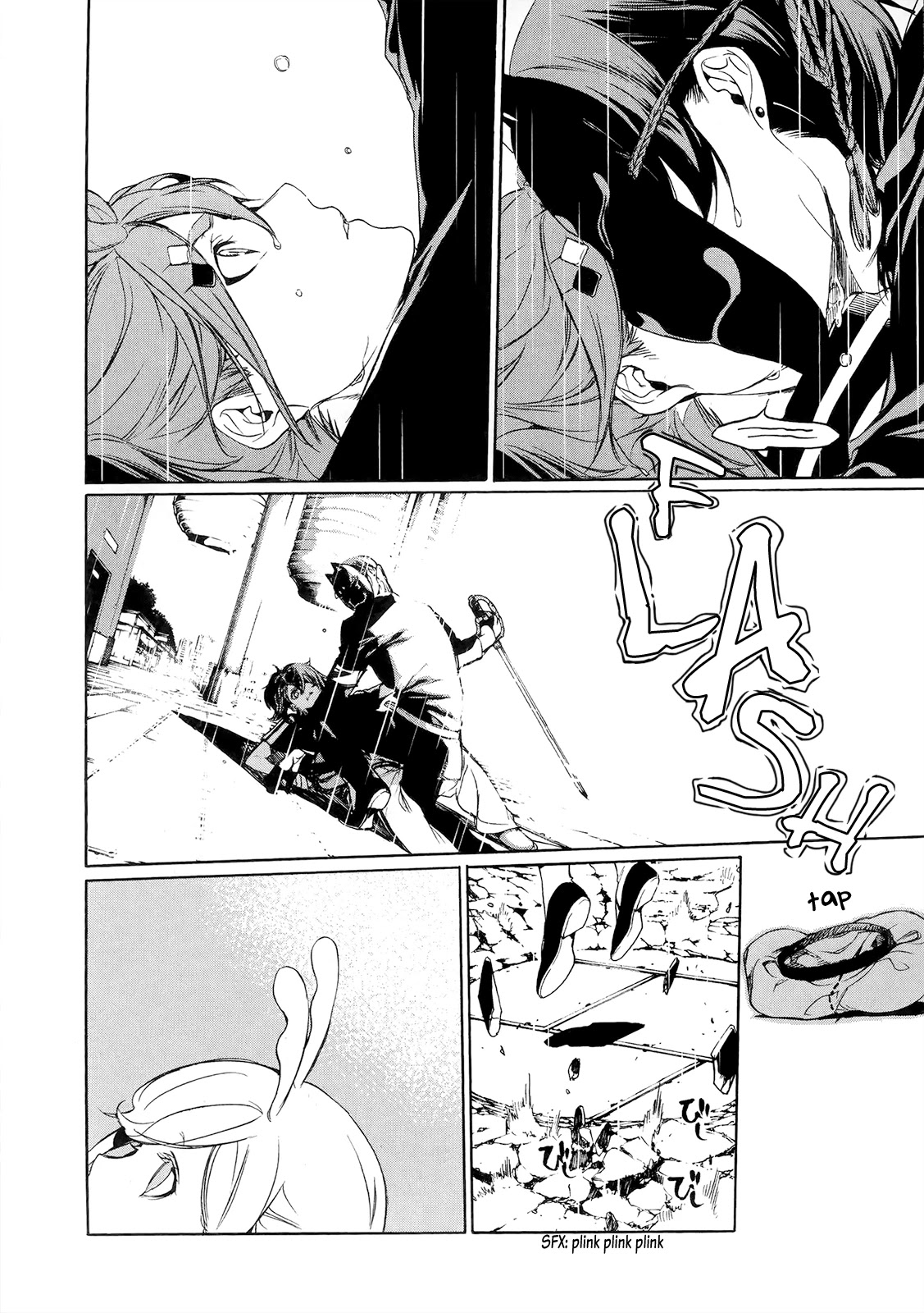 Hitokiri Share House Chapter 11 page 17 - Chapter 11: Slice, Samurai