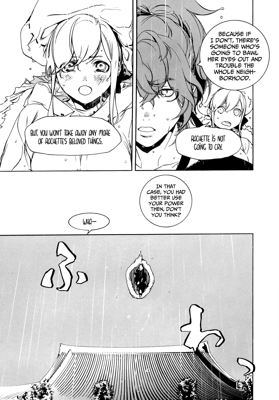 Hitokiri Share House Chapter 11 page 4 - Chapter 11: Slice, Samurai