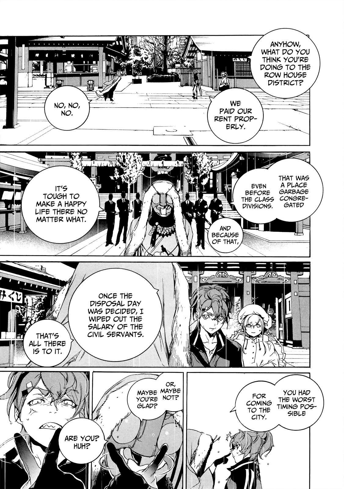 Hitokiri Share House Chapter 11 page 6 - Chapter 11: Slice, Samurai