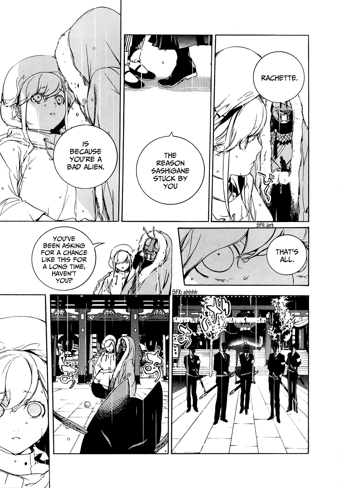 Hitokiri Share House Chapter 11 page 8 - Chapter 11: Slice, Samurai