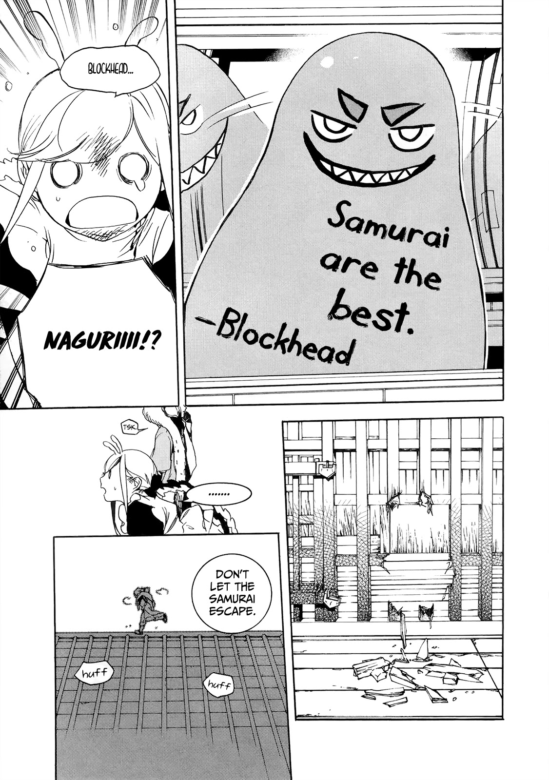 Hitokiri Share House Chapter 12 page 16 - Chapter 12: You Are not Alone