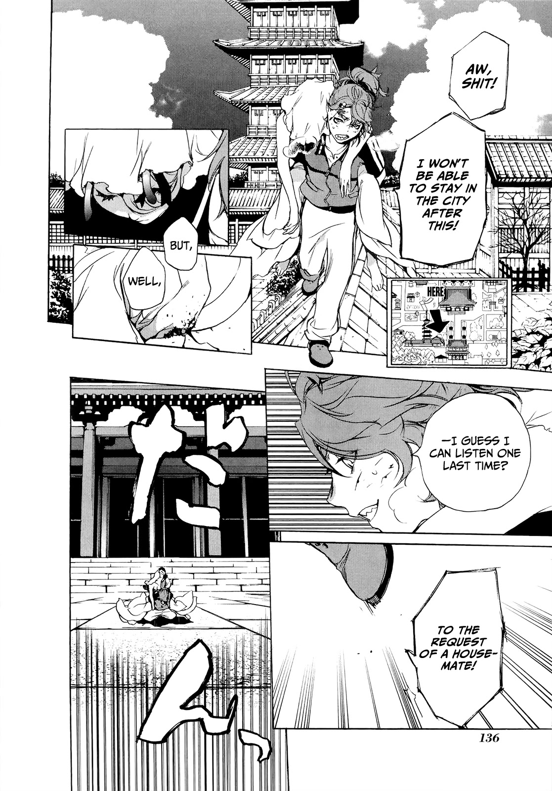 Hitokiri Share House Chapter 12 page 17 - Chapter 12: You Are not Alone