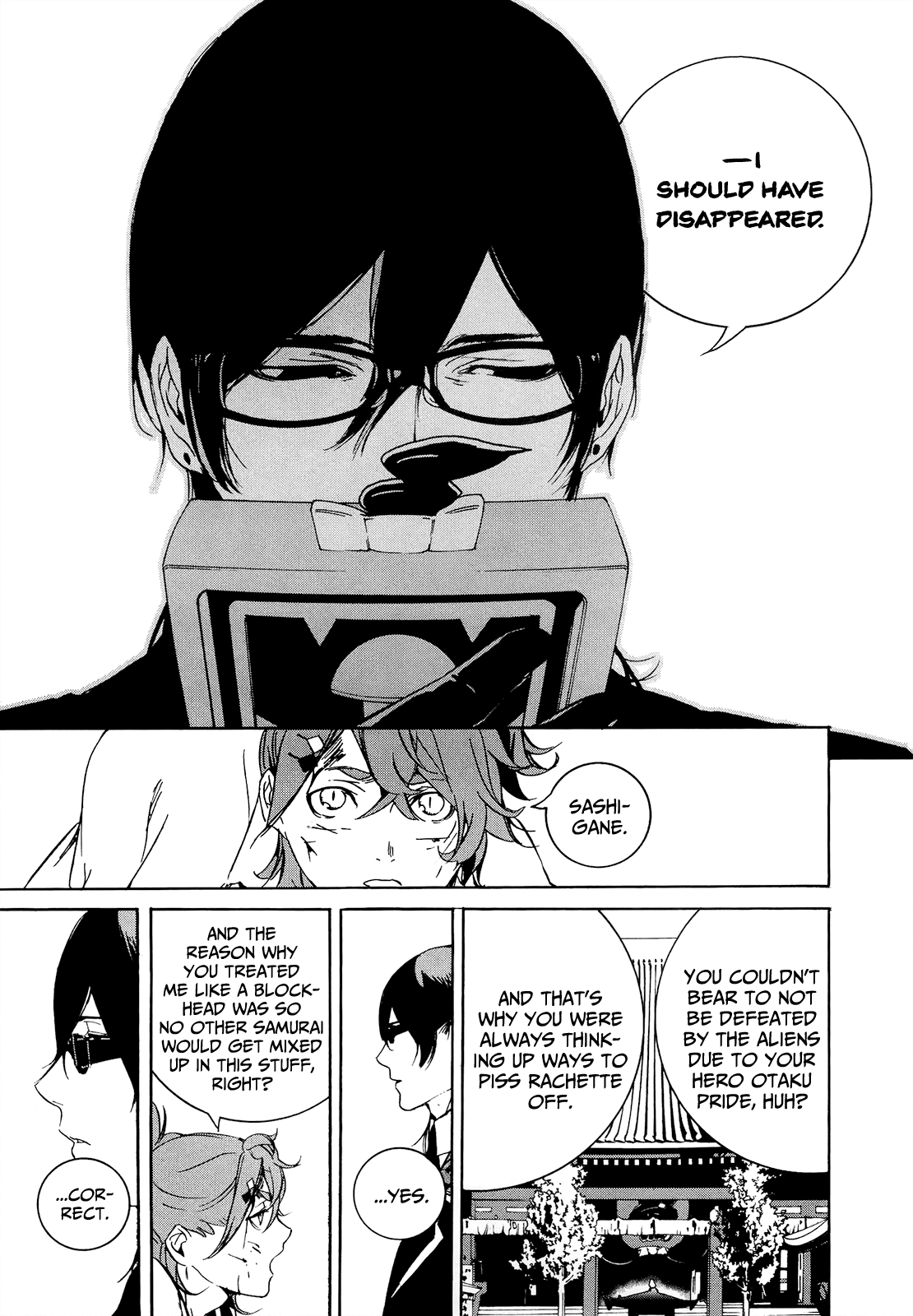 Hitokiri Share House Chapter 12 page 20 - Chapter 12: You Are not Alone