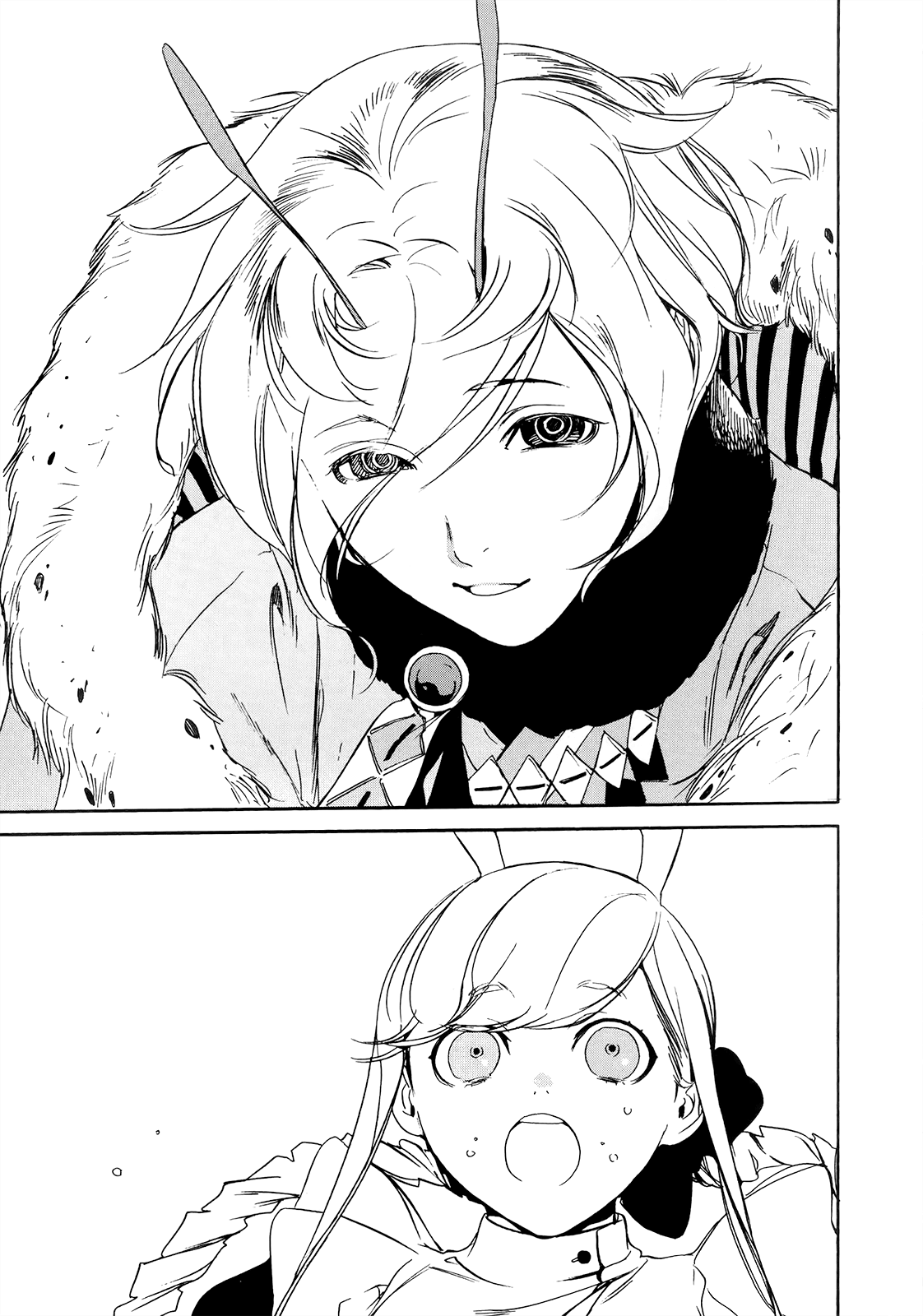 Hitokiri Share House Chapter 12 page 6 - Chapter 12: You Are not Alone