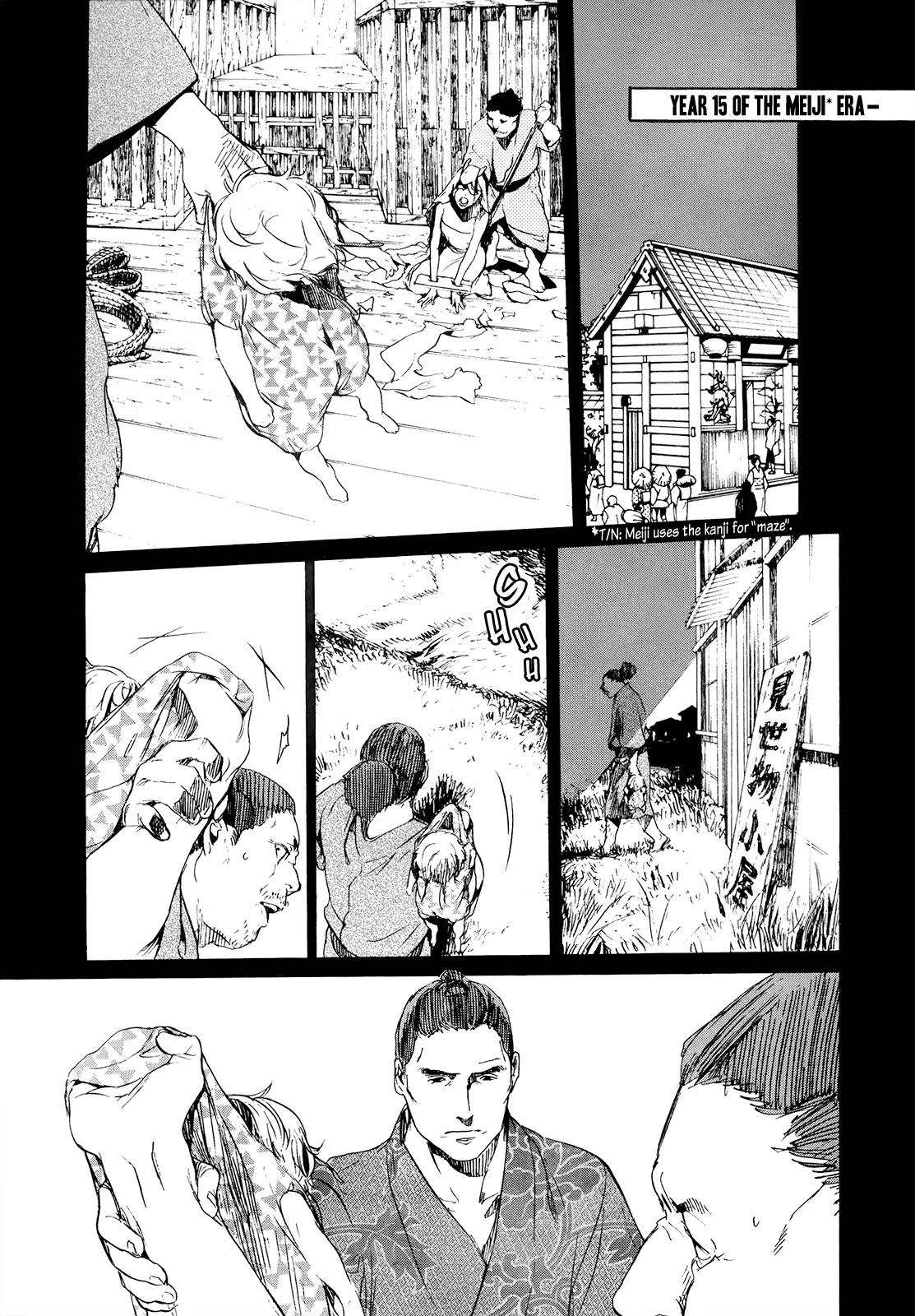 Hitokiri Share House Chapter 12 page 8 - Chapter 12: You Are not Alone