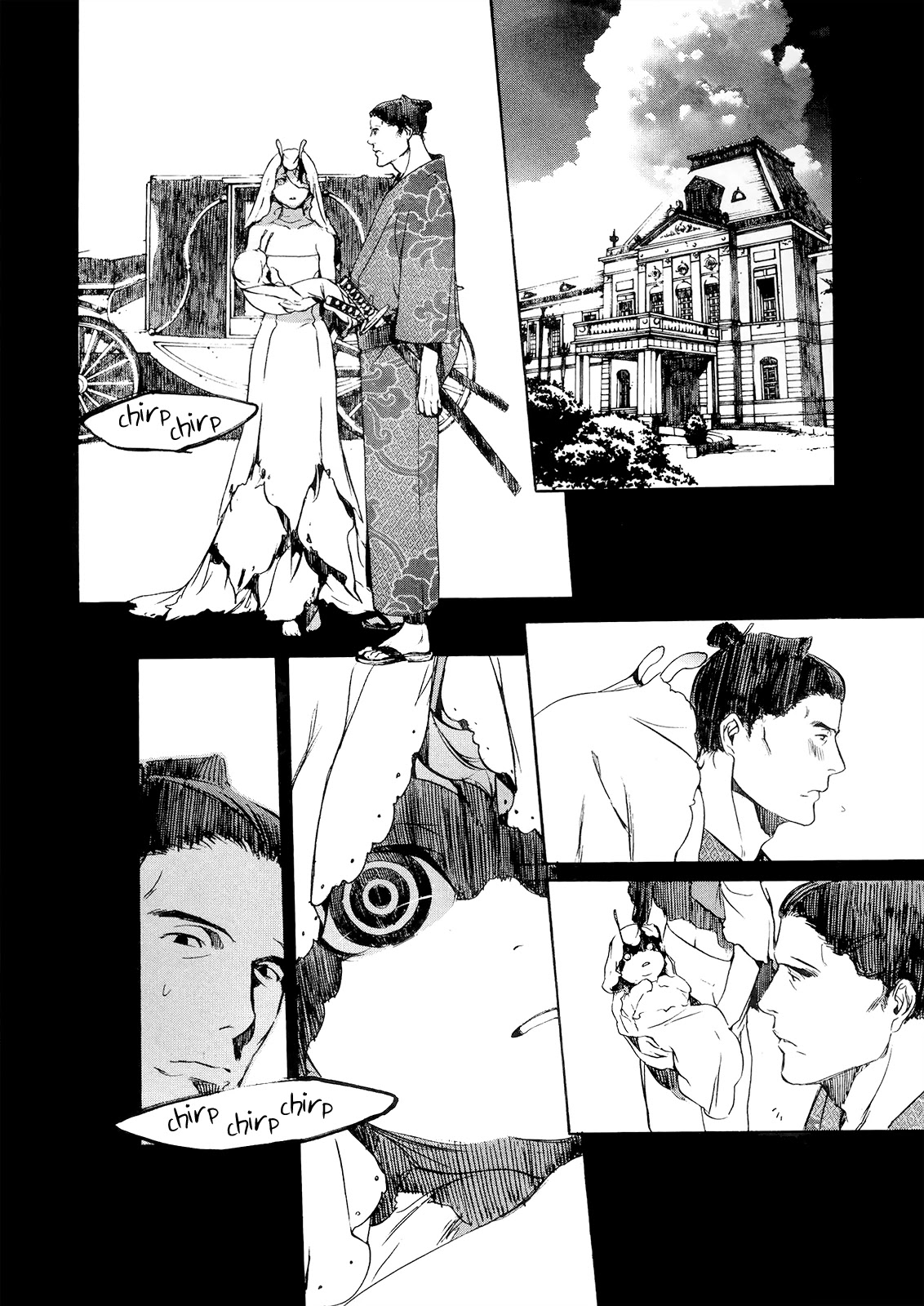 Hitokiri Share House Chapter 12 page 9 - Chapter 12: You Are not Alone