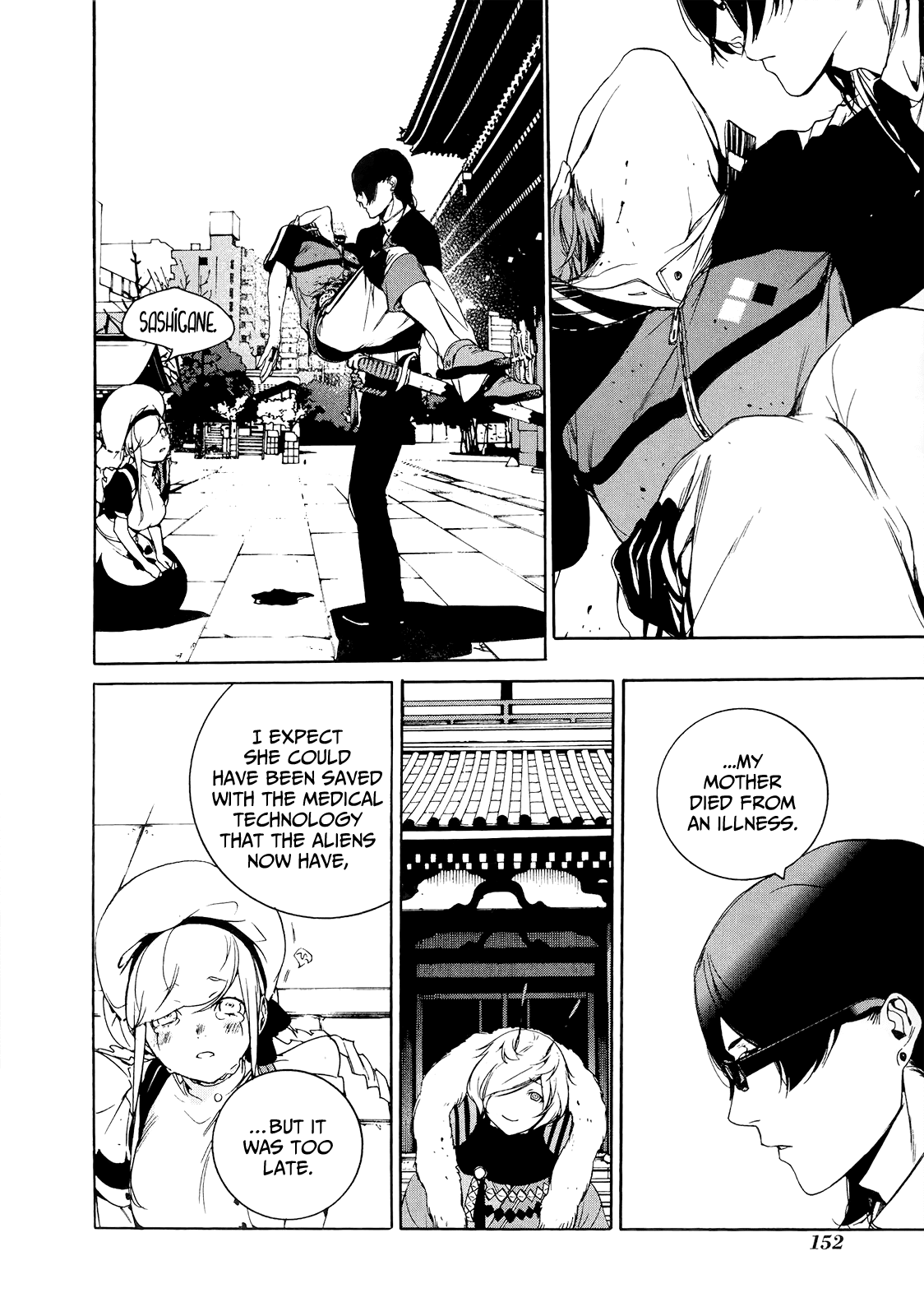 Hitokiri Share House Chapter 13 page 11 - Chapter 13: Keep your Heart in one Piece [END]