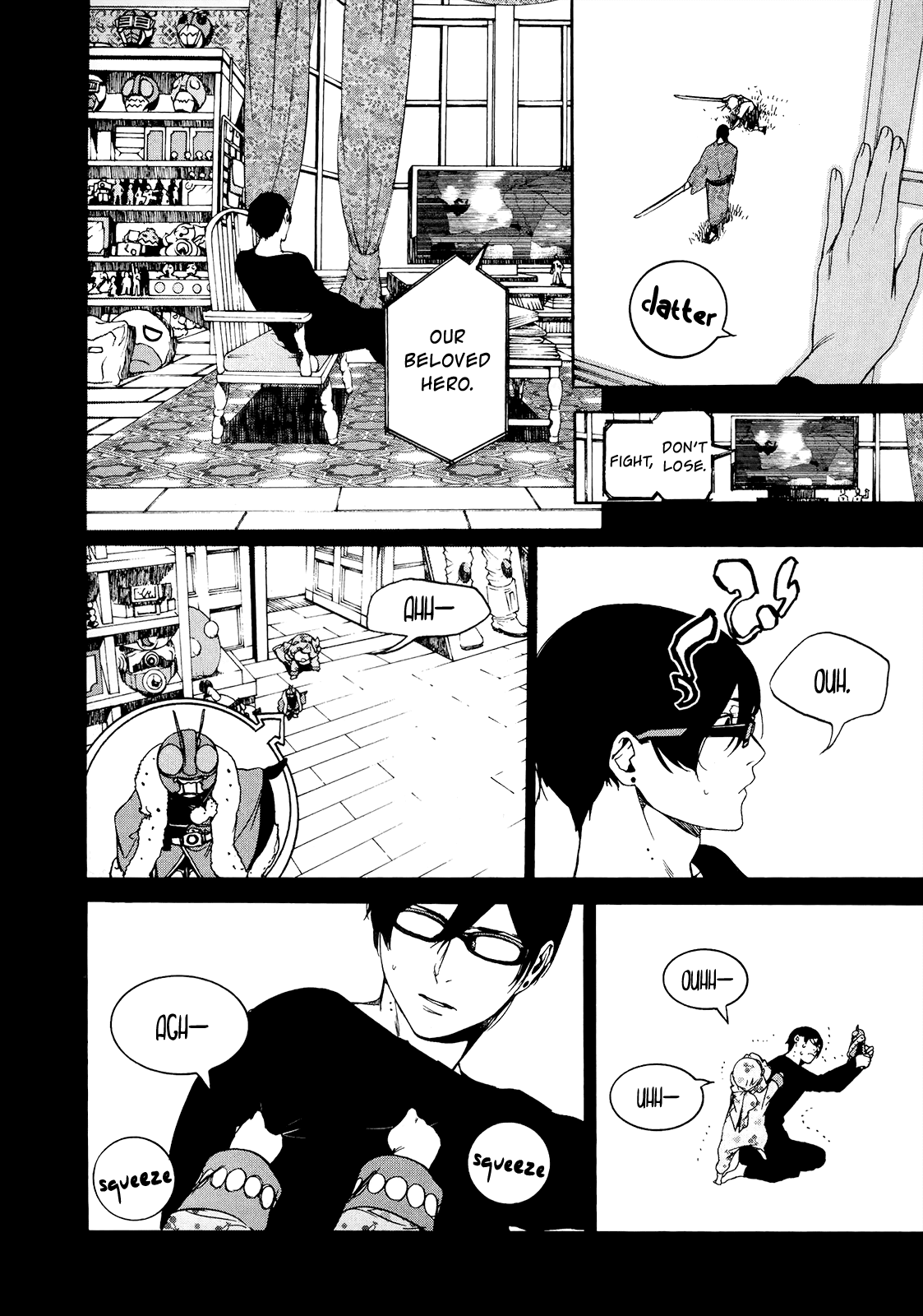 Hitokiri Share House Chapter 13 page 13 - Chapter 13: Keep your Heart in one Piece [END]