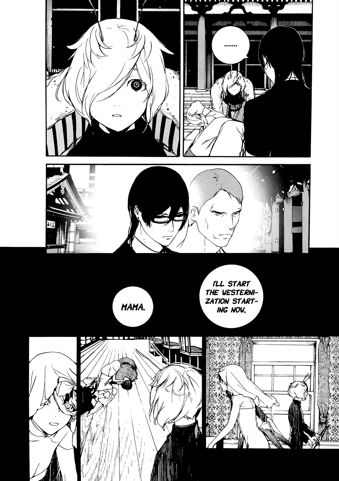 Hitokiri Share House Chapter 13 page 15 - Chapter 13: Keep your Heart in one Piece [END]
