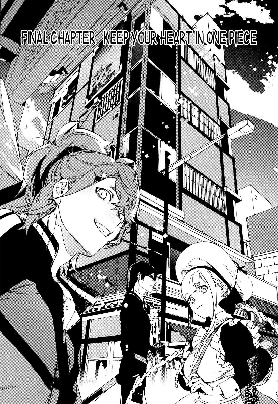 Hitokiri Share House Chapter 13 page 2 - Chapter 13: Keep your Heart in one Piece [END]