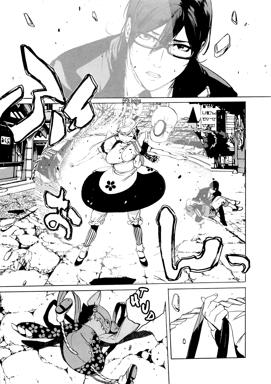 Hitokiri Share House Chapter 13 page 23 - Chapter 13: Keep your Heart in one Piece [END]
