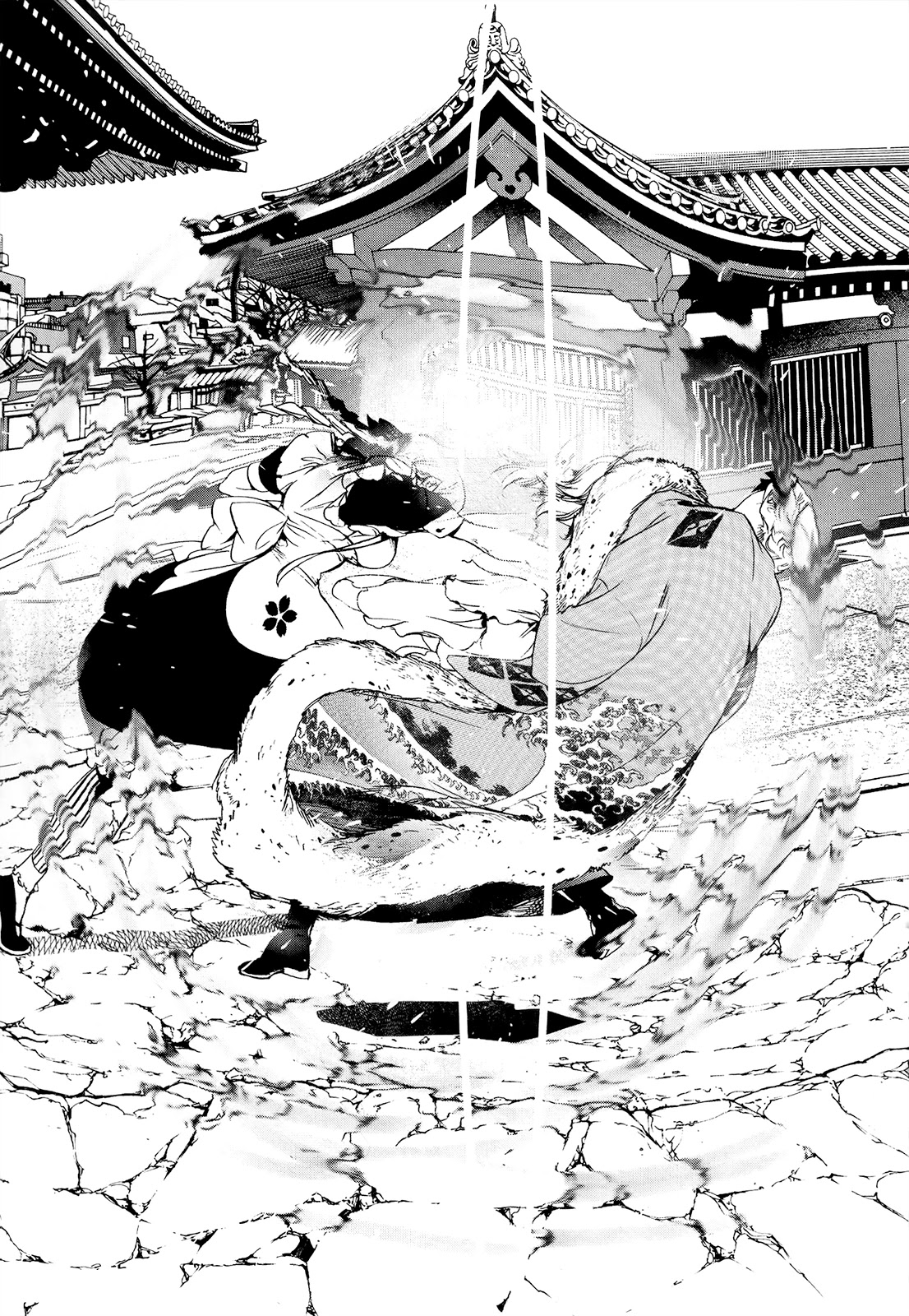 Hitokiri Share House Chapter 13 page 25 - Chapter 13: Keep your Heart in one Piece [END]