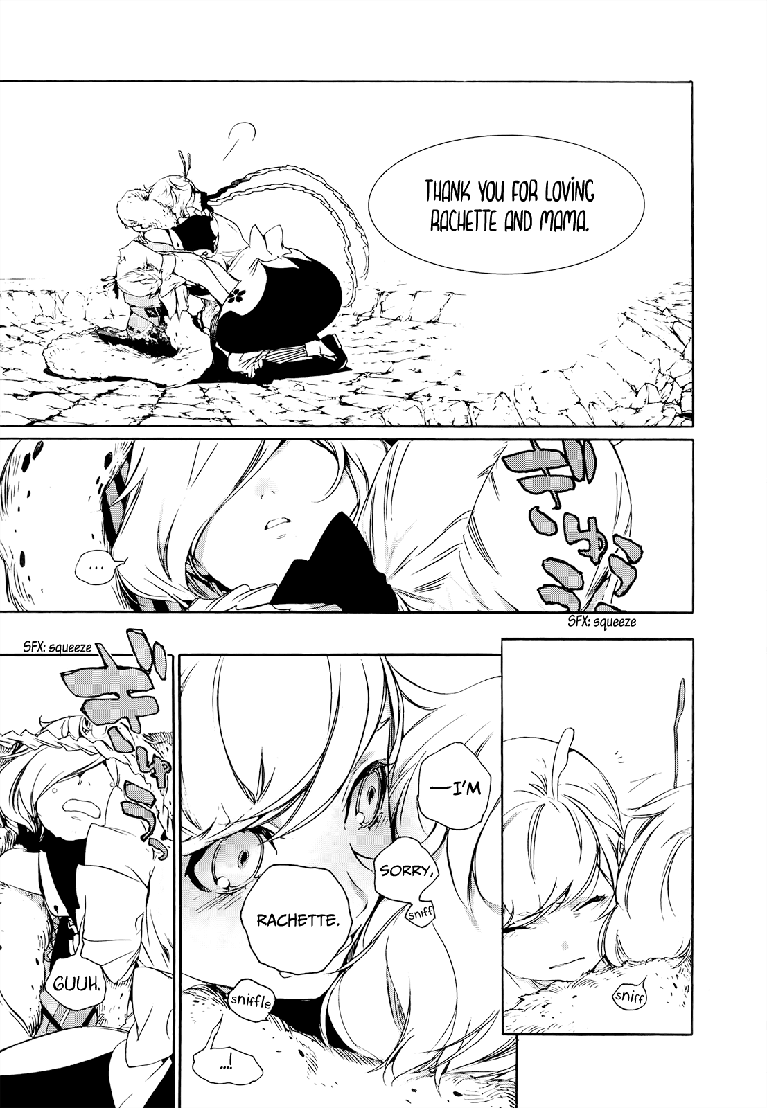 Hitokiri Share House Chapter 13 page 29 - Chapter 13: Keep your Heart in one Piece [END]