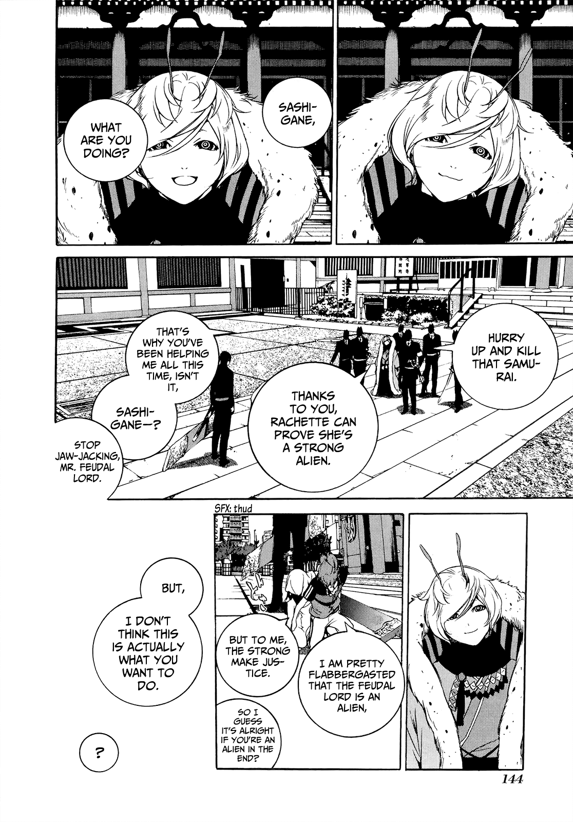 Hitokiri Share House Chapter 13 page 3 - Chapter 13: Keep your Heart in one Piece [END]