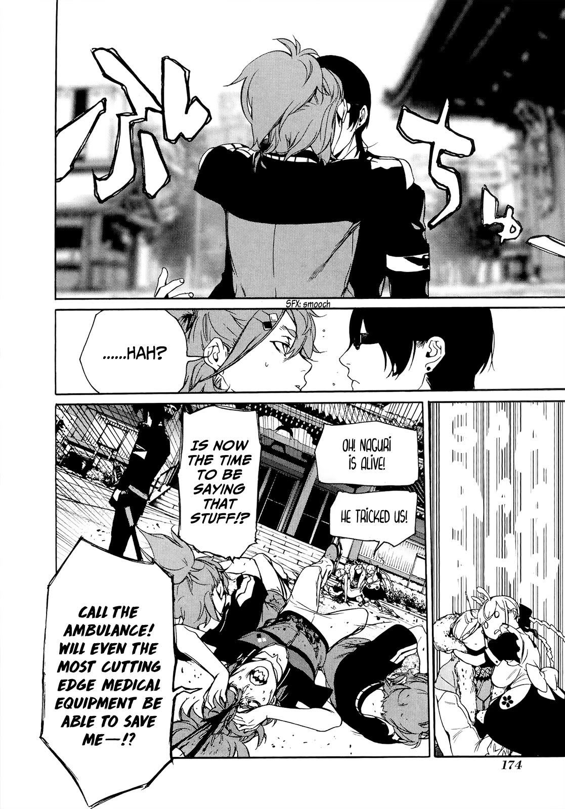 Hitokiri Share House Chapter 13 page 32 - Chapter 13: Keep your Heart in one Piece [END]