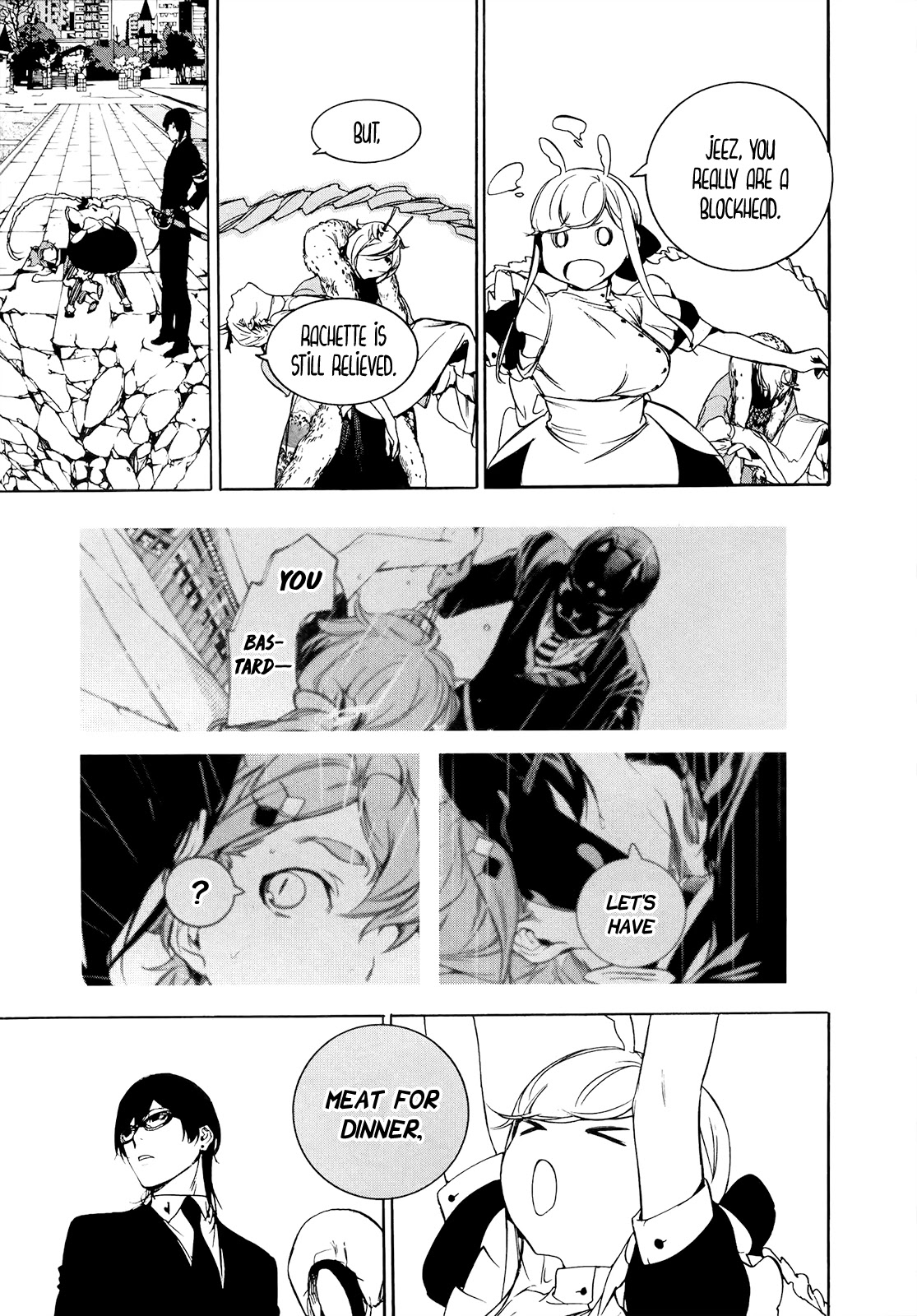 Hitokiri Share House Chapter 13 page 33 - Chapter 13: Keep your Heart in one Piece [END]