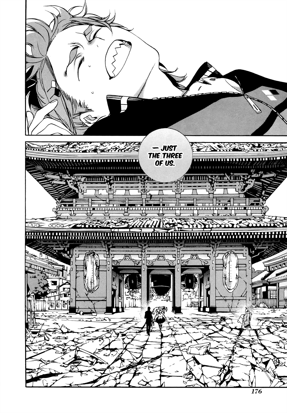 Hitokiri Share House Chapter 13 page 34 - Chapter 13: Keep your Heart in one Piece [END]