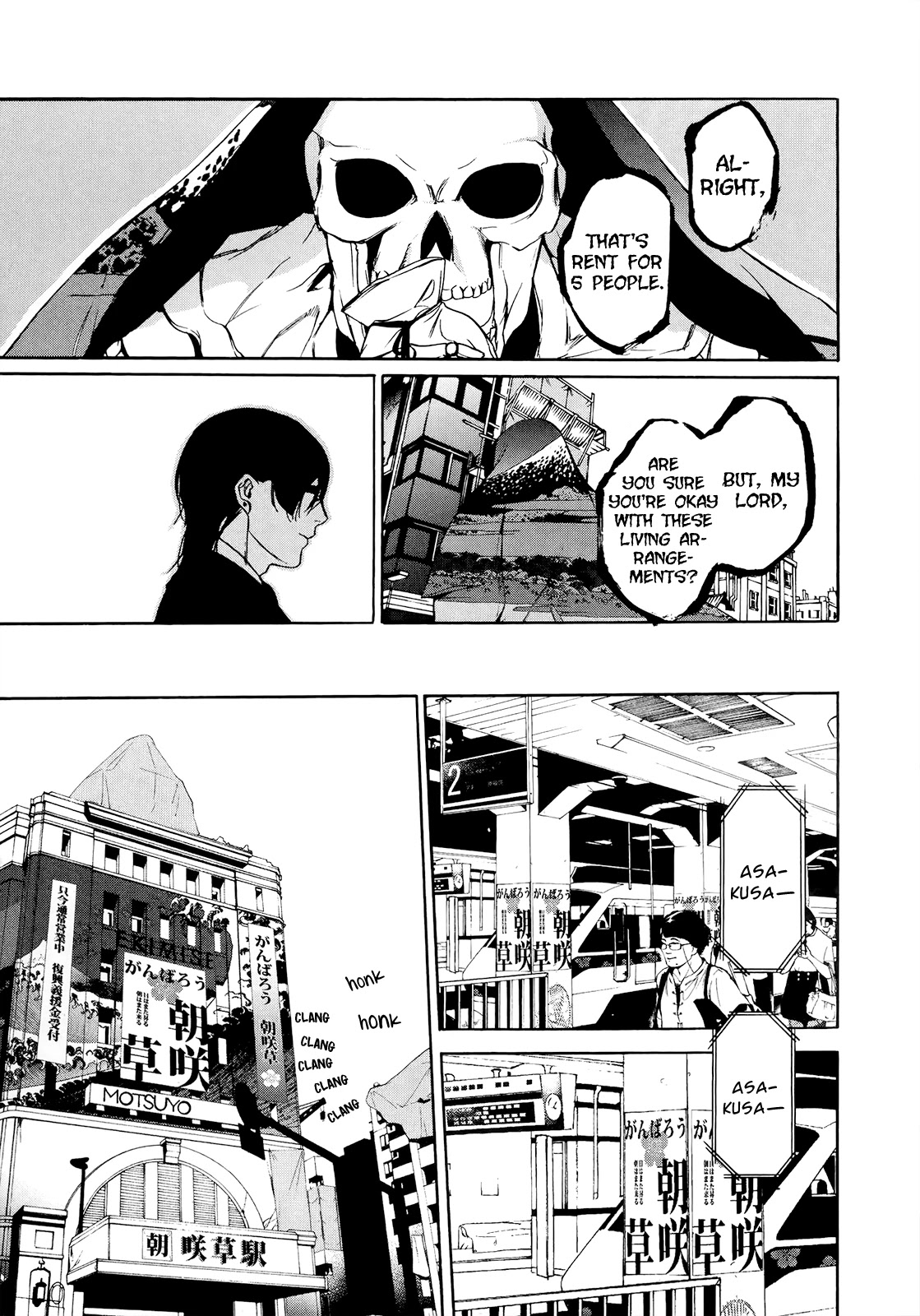 Hitokiri Share House Chapter 13 page 35 - Chapter 13: Keep your Heart in one Piece [END]