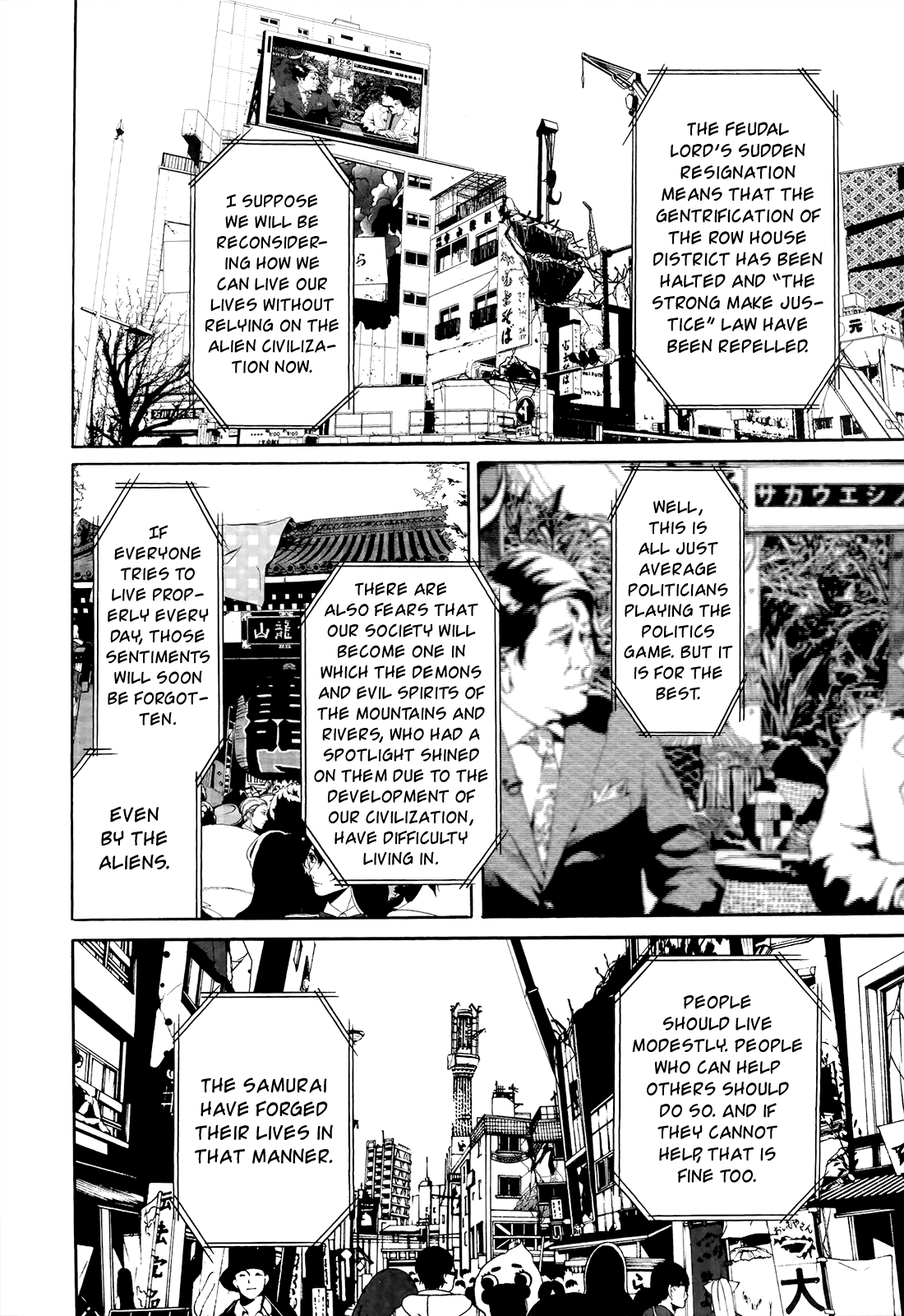 Hitokiri Share House Chapter 13 page 36 - Chapter 13: Keep your Heart in one Piece [END]