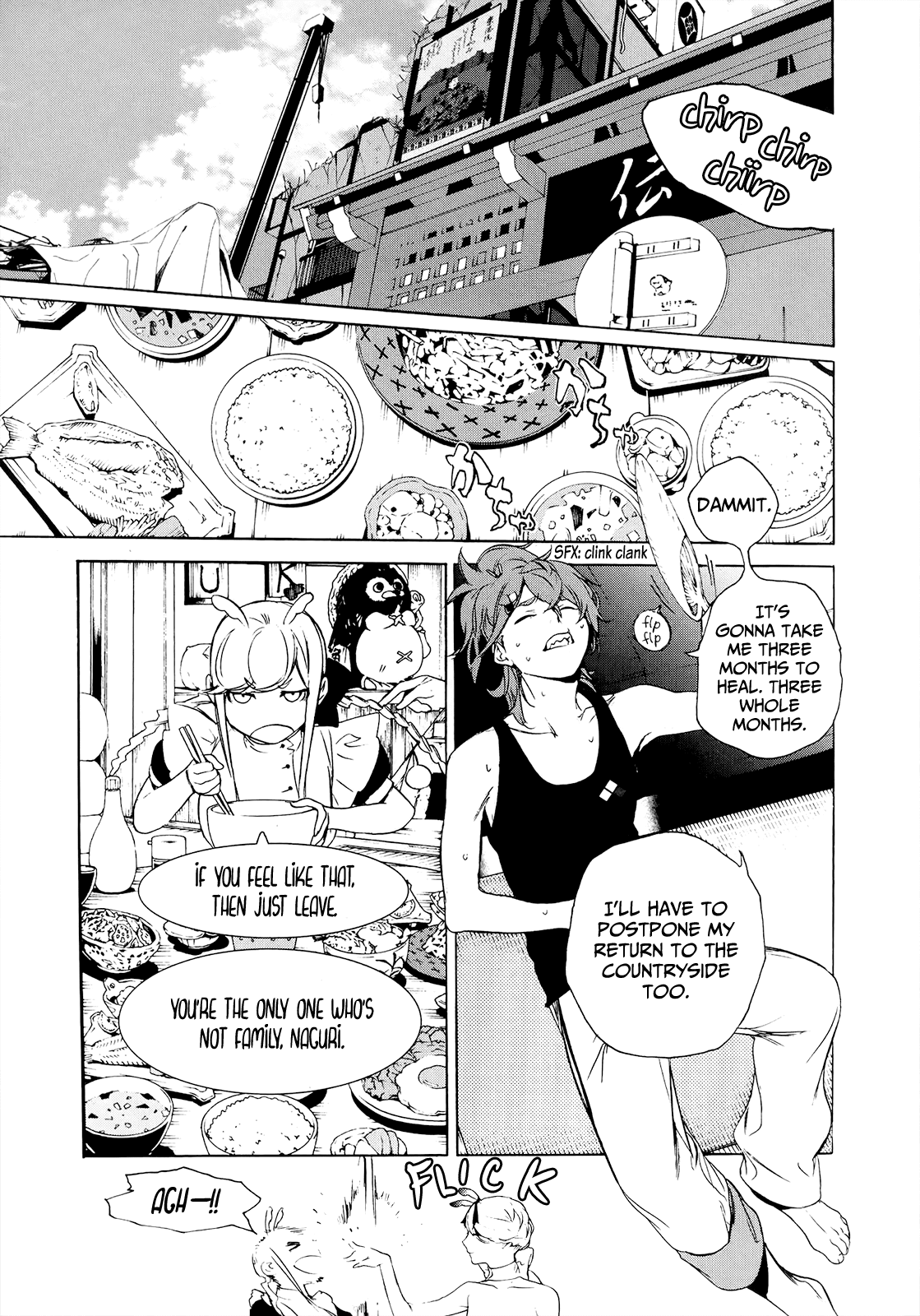 Hitokiri Share House Chapter 13 page 37 - Chapter 13: Keep your Heart in one Piece [END]