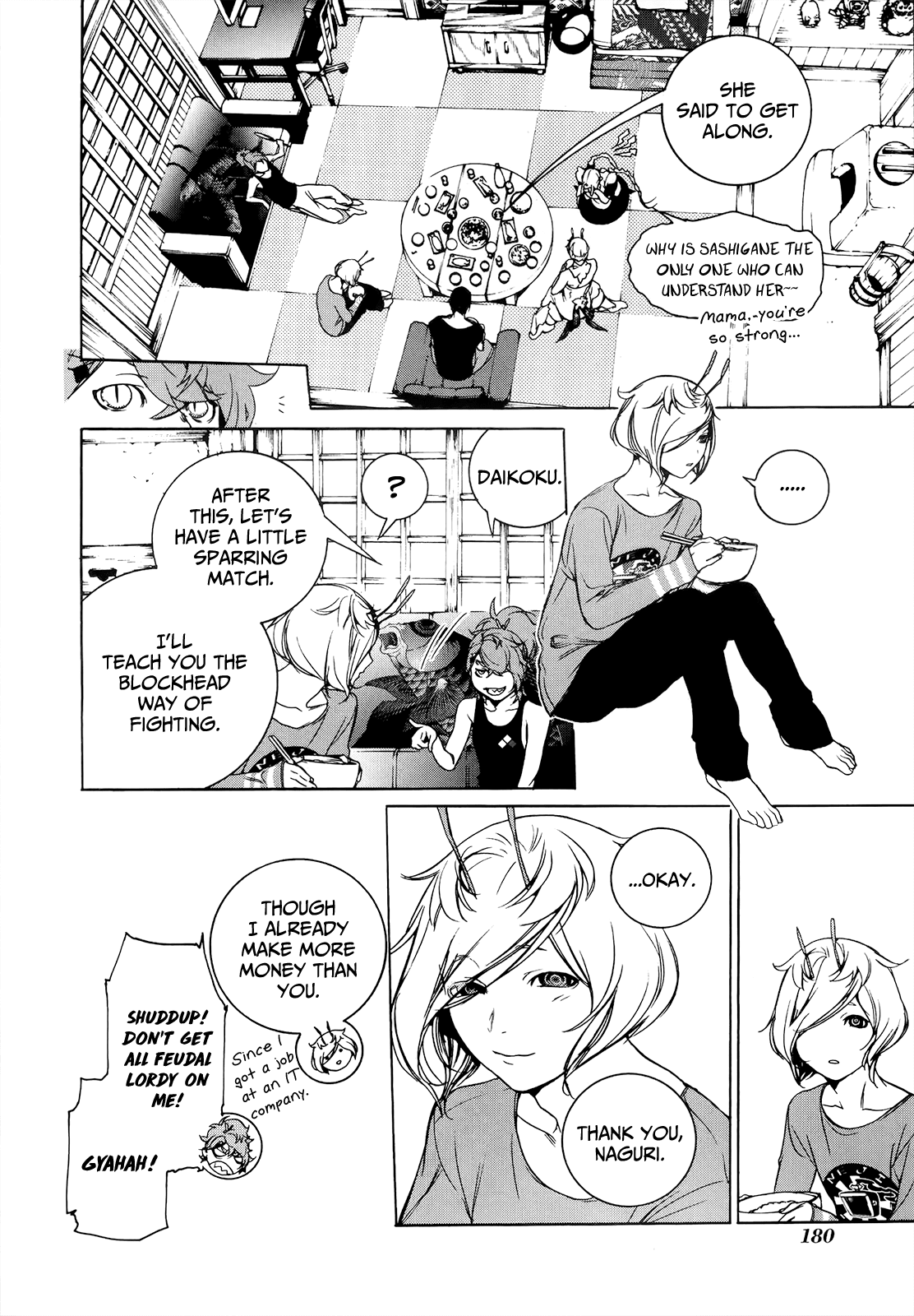 Hitokiri Share House Chapter 13 page 38 - Chapter 13: Keep your Heart in one Piece [END]