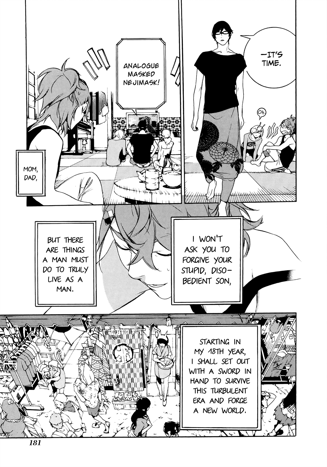 Hitokiri Share House Chapter 13 page 39 - Chapter 13: Keep your Heart in one Piece [END]