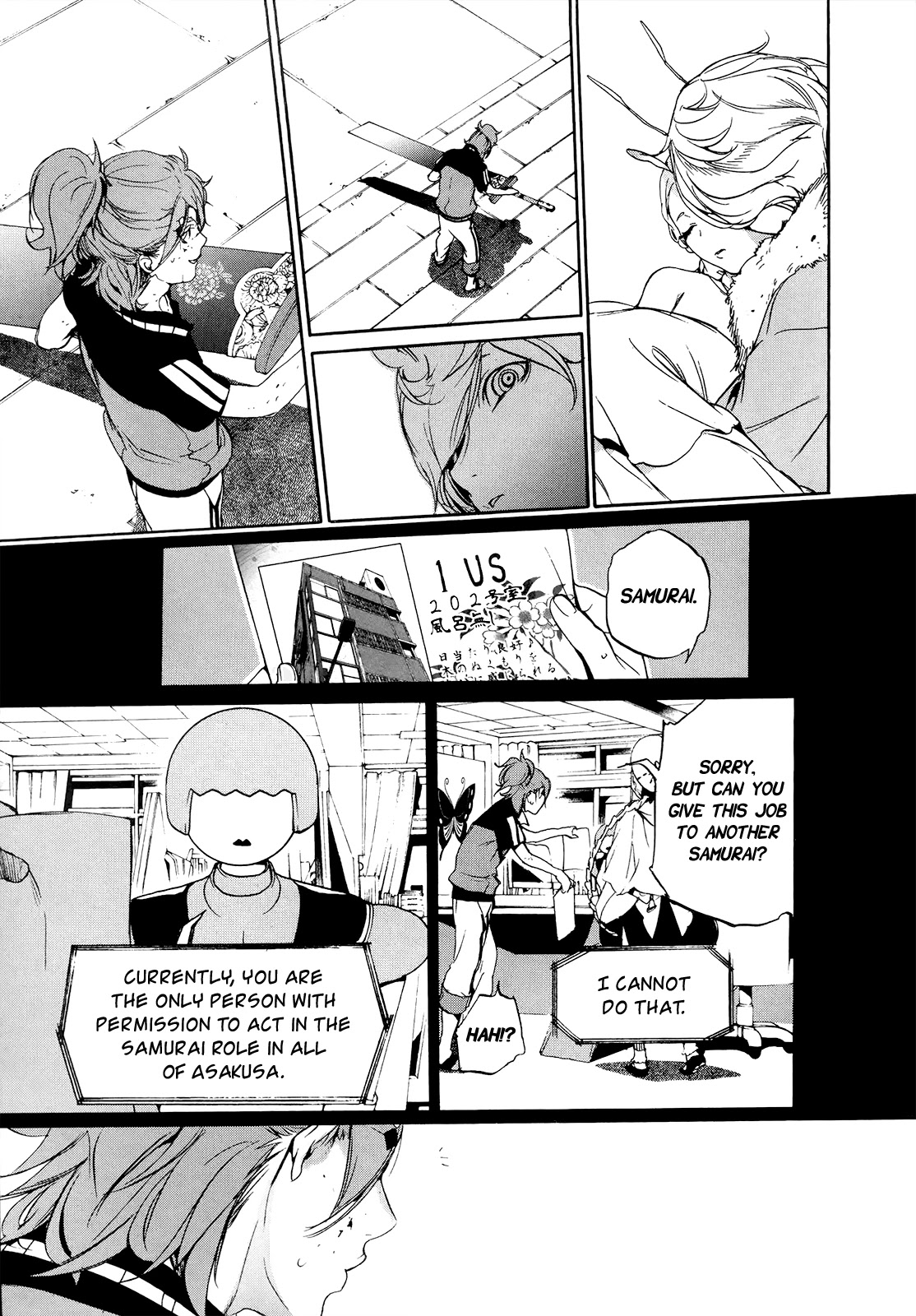 Hitokiri Share House Chapter 13 page 6 - Chapter 13: Keep your Heart in one Piece [END]