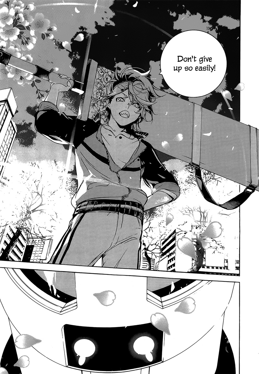 Hitokiri Share House Chapter 2 page 12 - Chapter 2: Walking alone for real