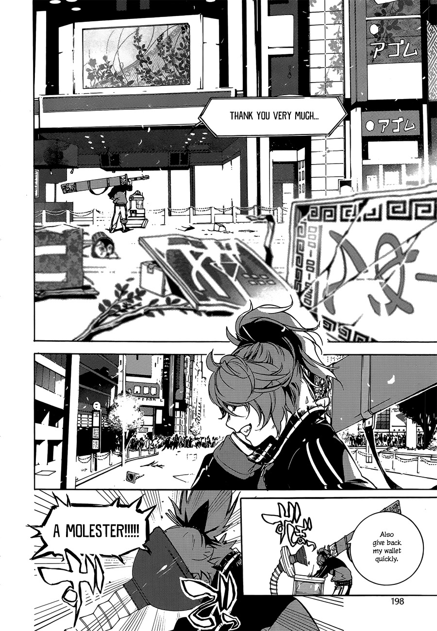 Hitokiri Share House Chapter 2 page 13 - Chapter 2: Walking alone for real