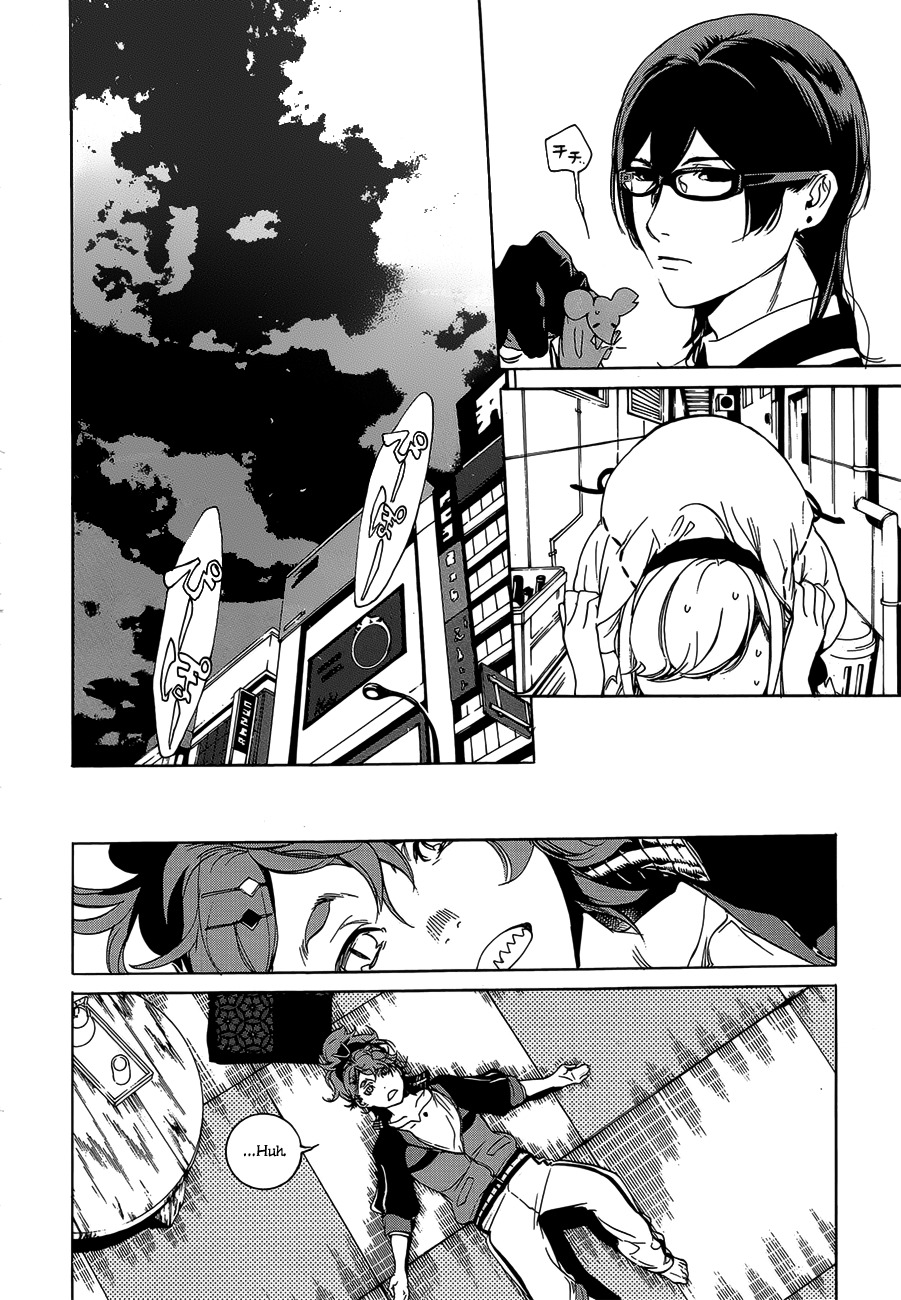 Hitokiri Share House Chapter 2 page 15 - Chapter 2: Walking alone for real