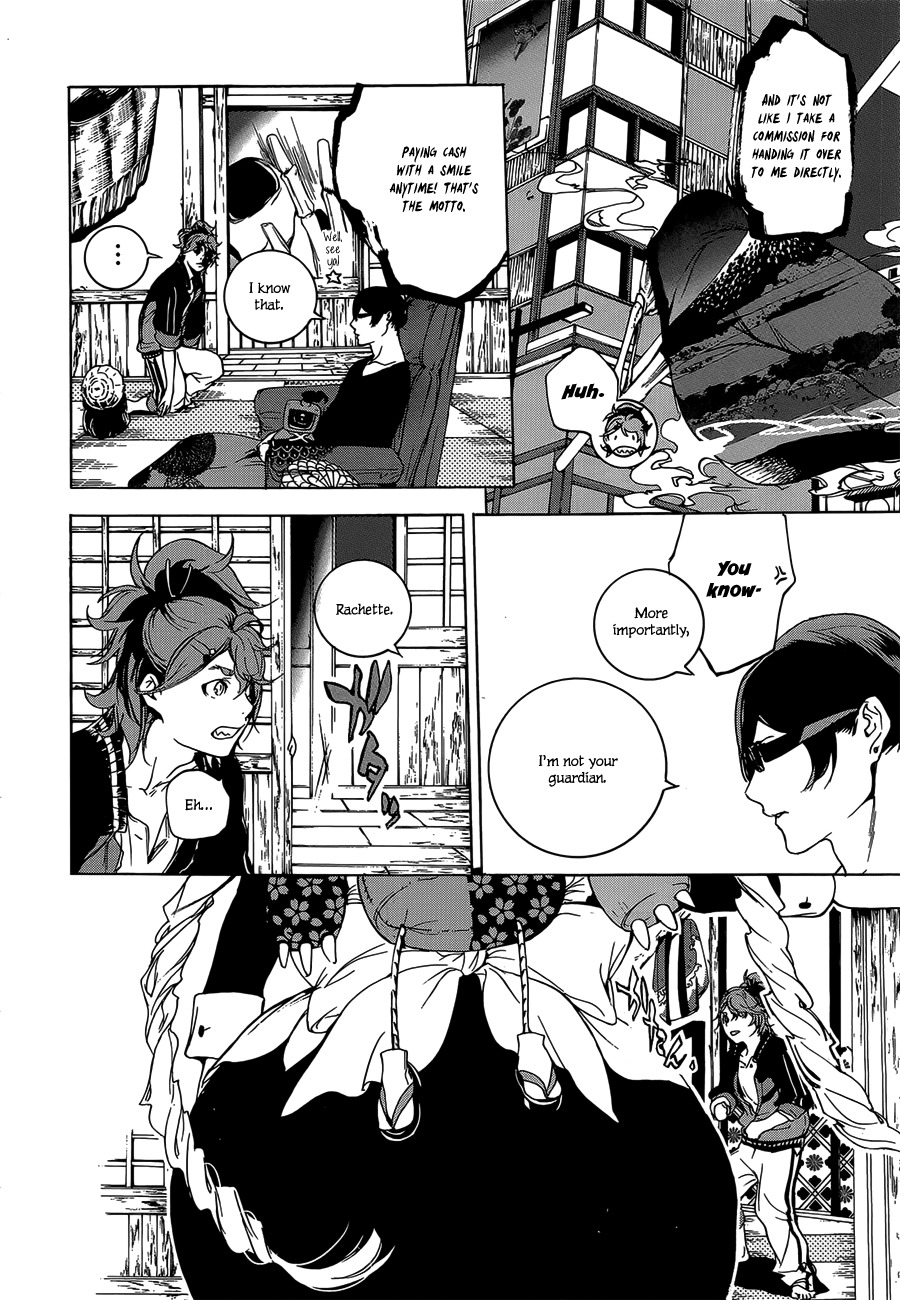 Hitokiri Share House Chapter 2 page 17 - Chapter 2: Walking alone for real