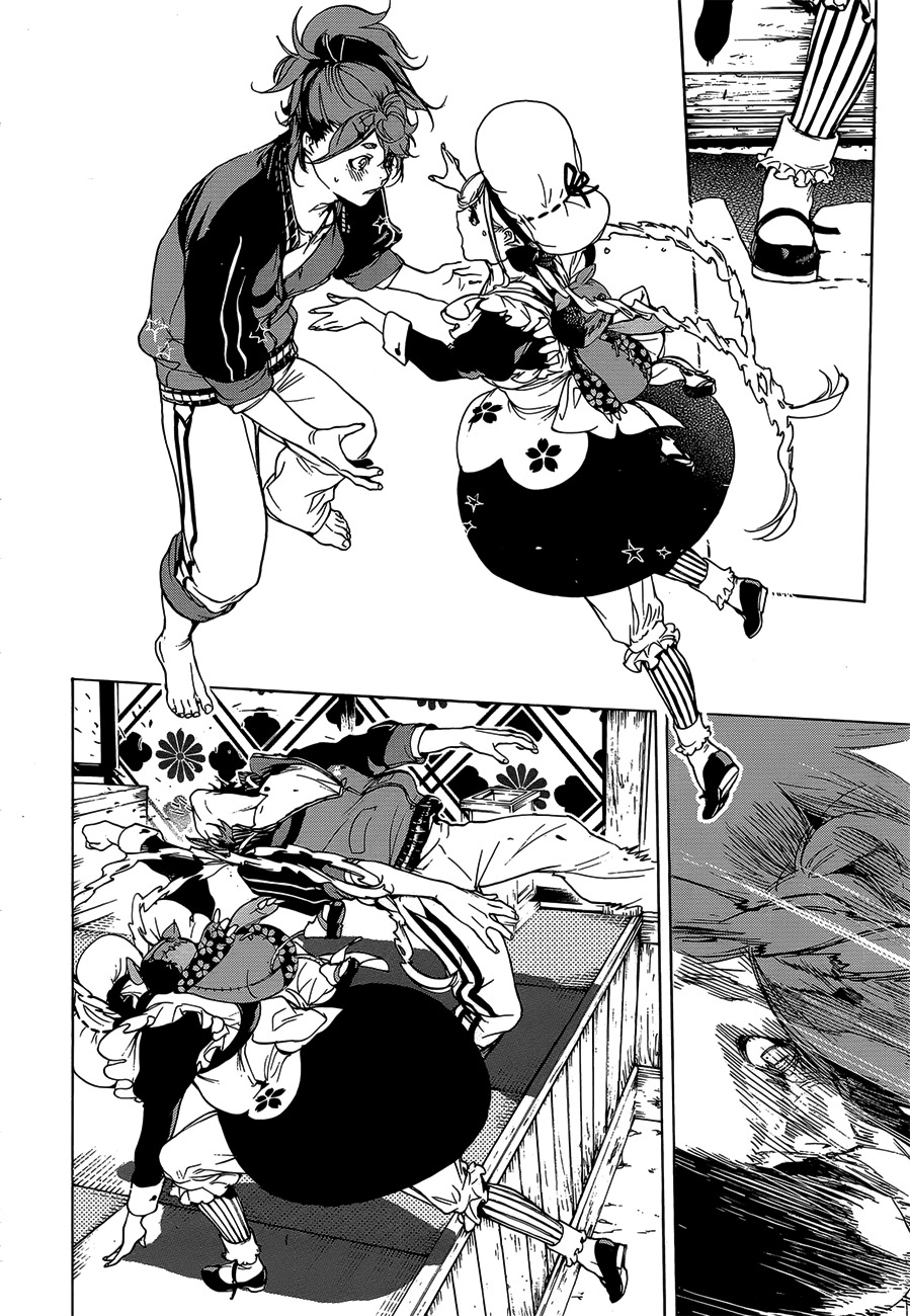 Hitokiri Share House Chapter 2 page 19 - Chapter 2: Walking alone for real