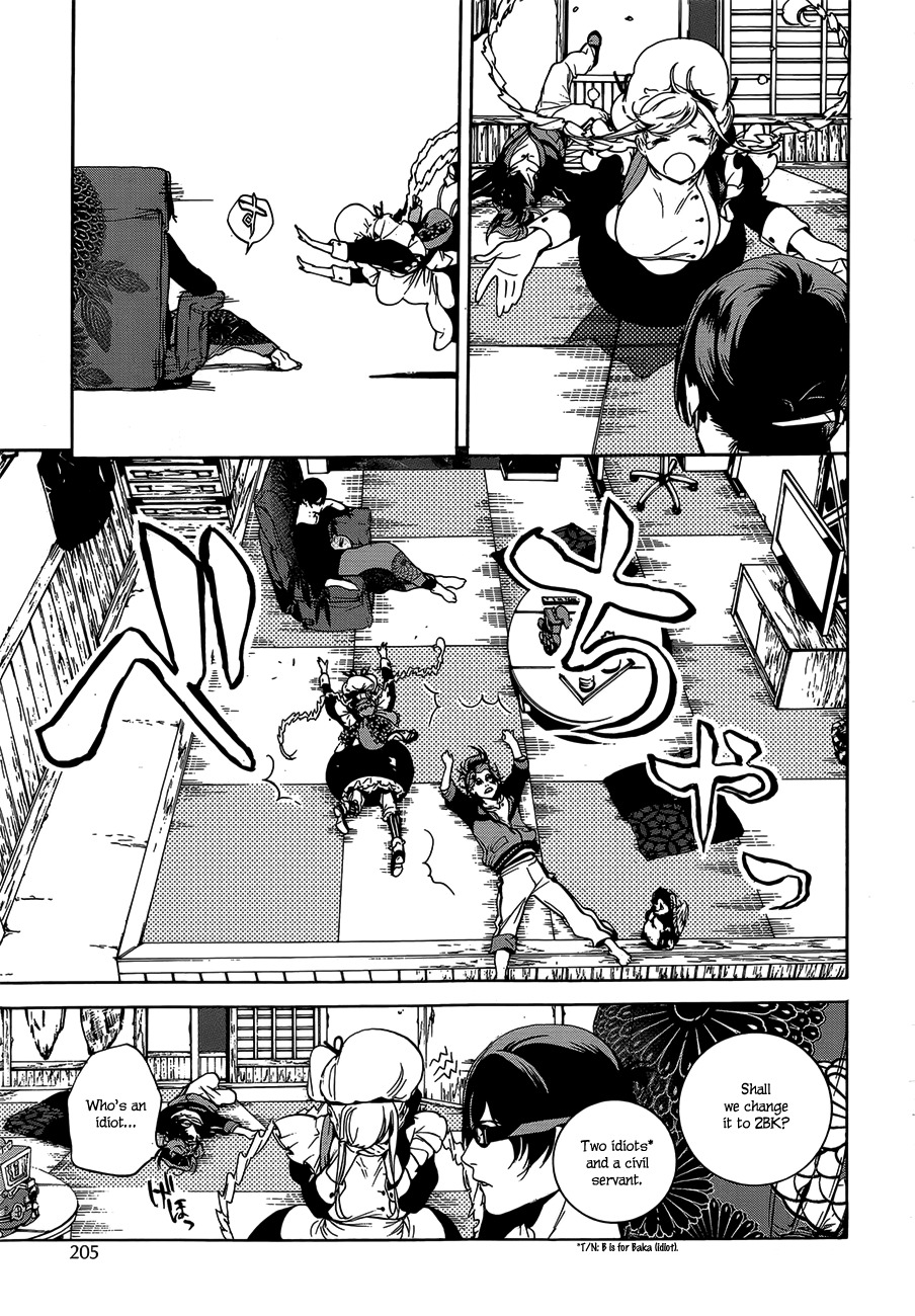 Hitokiri Share House Chapter 2 page 20 - Chapter 2: Walking alone for real