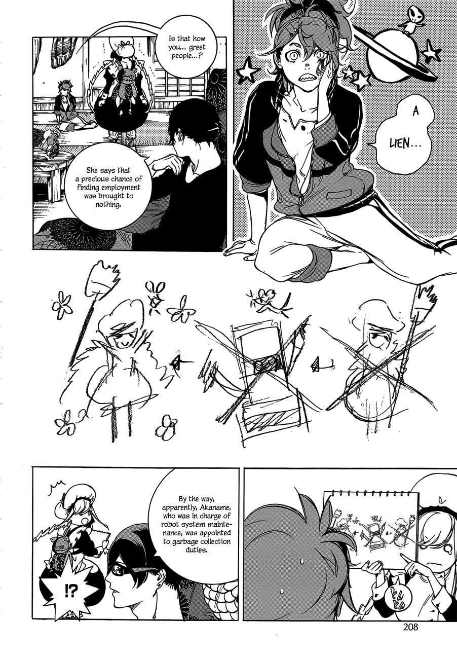 Hitokiri Share House Chapter 2 page 23 - Chapter 2: Walking alone for real