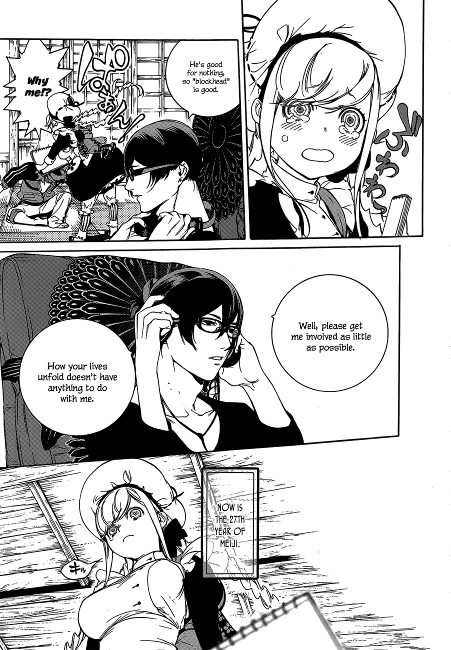 Hitokiri Share House Chapter 2 page 24 - Chapter 2: Walking alone for real