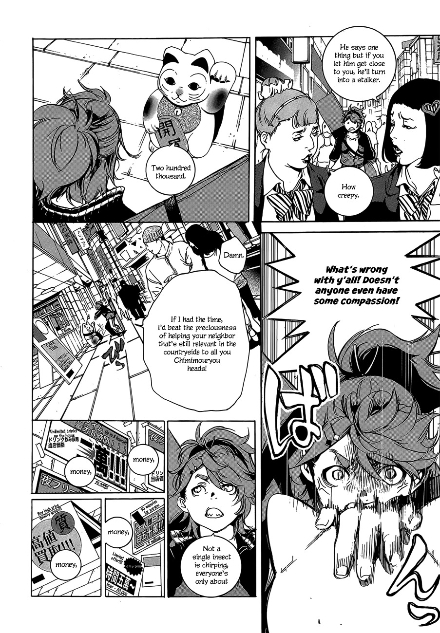 Hitokiri Share House Chapter 2 page 3 - Chapter 2: Walking alone for real