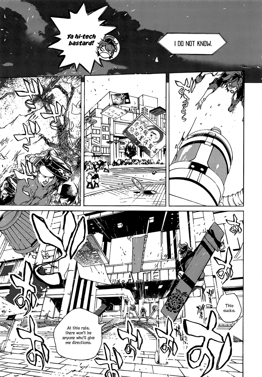 Hitokiri Share House Chapter 2 page 6 - Chapter 2: Walking alone for real