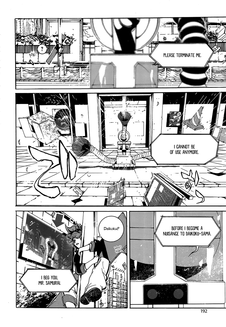 Hitokiri Share House Chapter 2 page 7 - Chapter 2: Walking alone for real