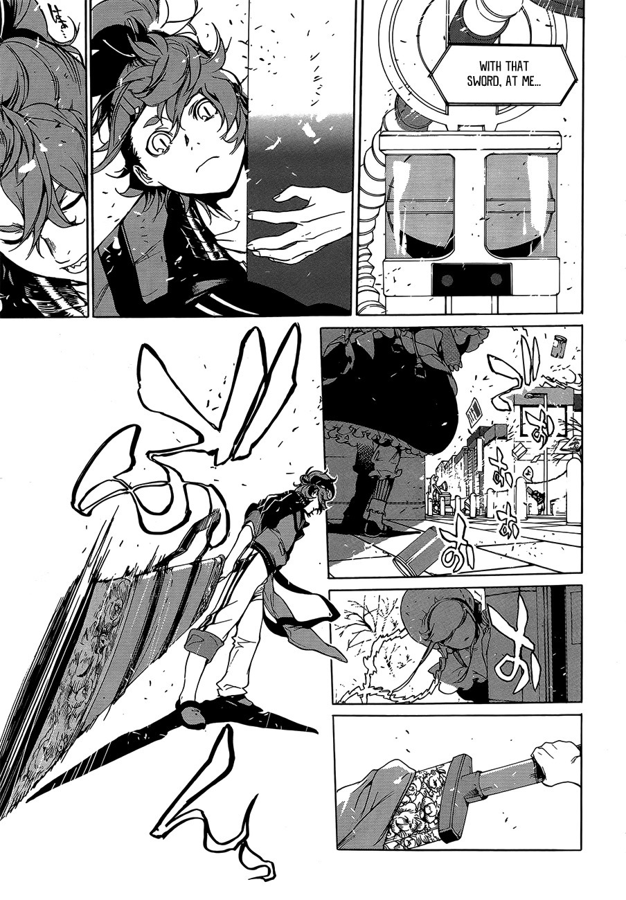 Hitokiri Share House Chapter 2 page 8 - Chapter 2: Walking alone for real