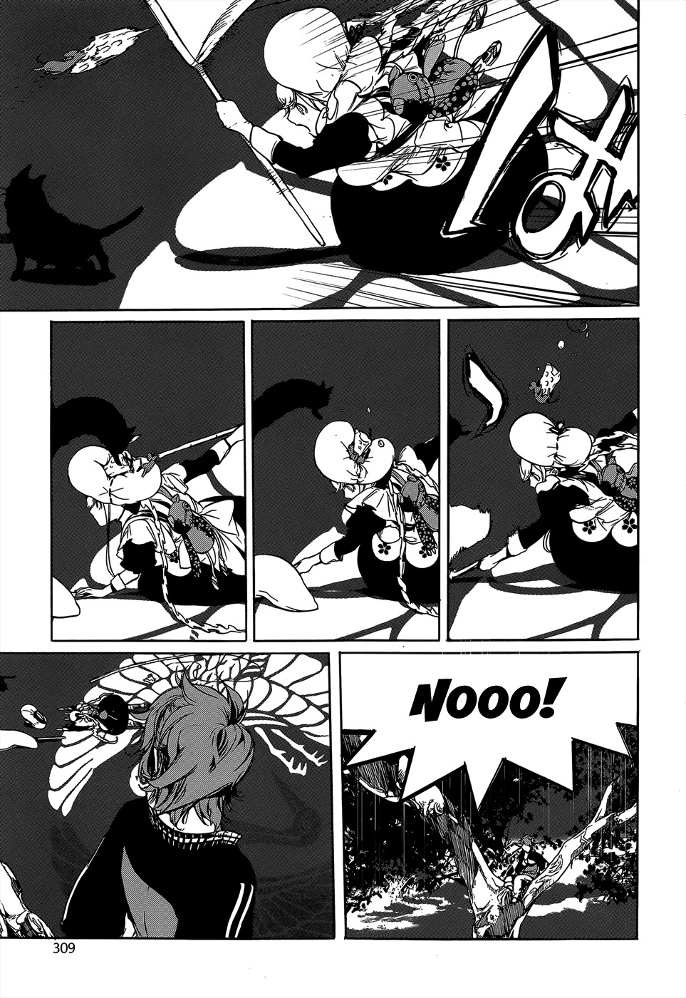 Hitokiri Share House Chapter 3 page 14 - Chapter 3: A Dash of Courage