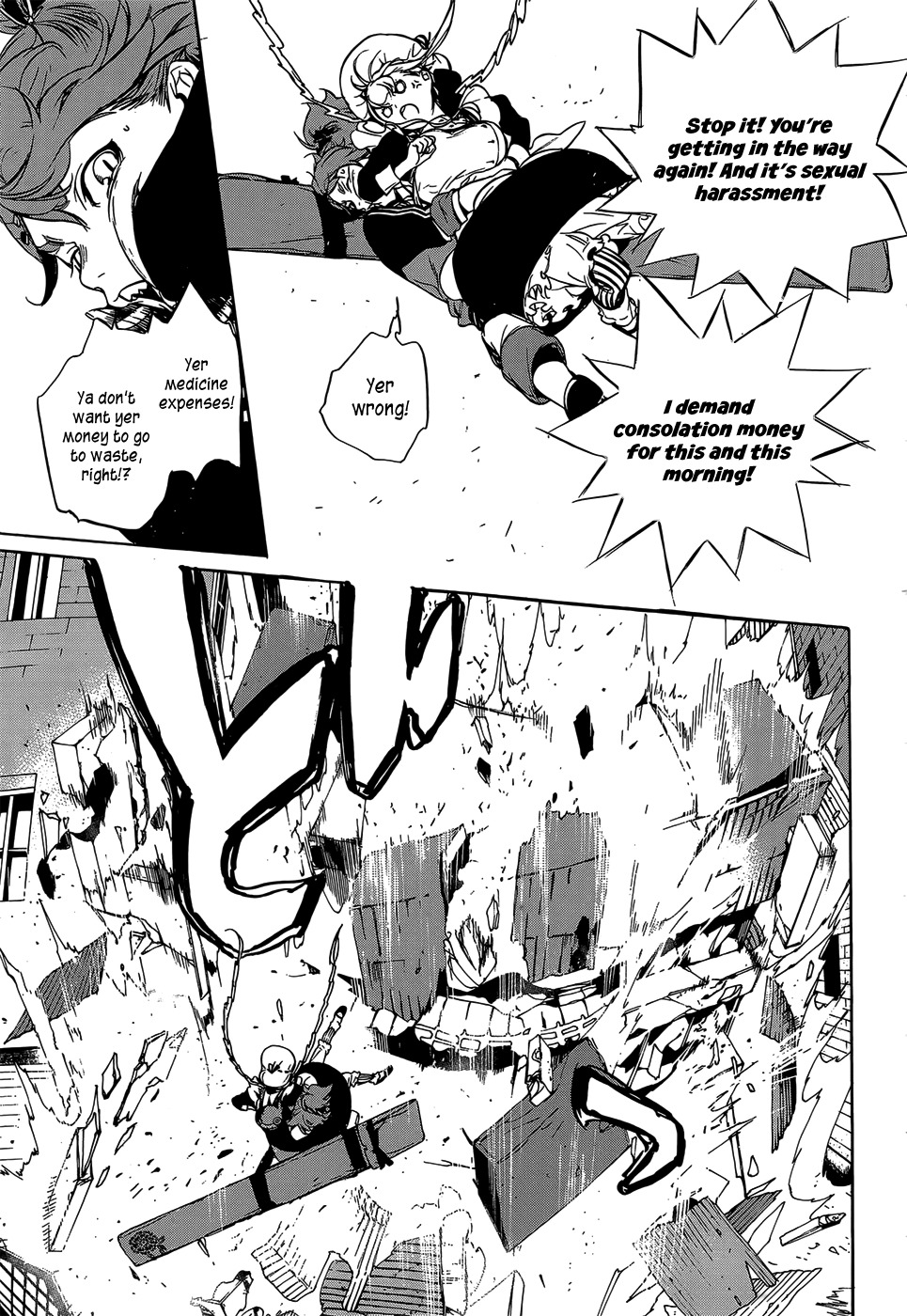 Hitokiri Share House Chapter 3 page 22 - Chapter 3: A Dash of Courage