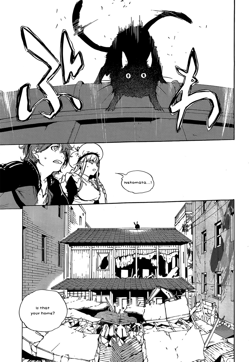 Hitokiri Share House Chapter 3 page 24 - Chapter 3: A Dash of Courage