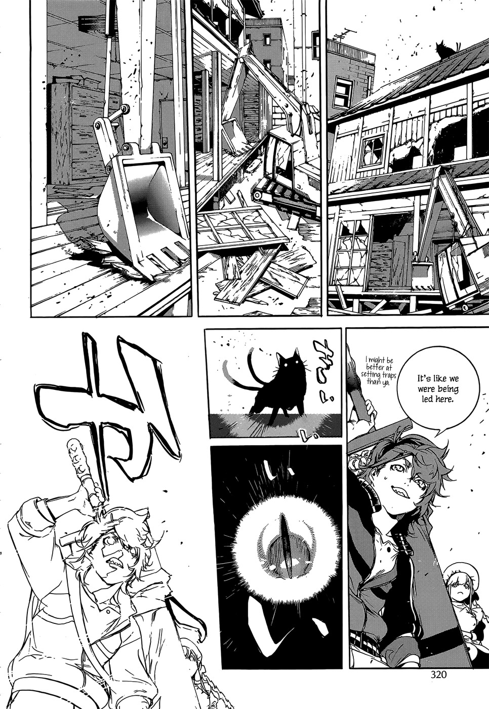 Hitokiri Share House Chapter 3 page 25 - Chapter 3: A Dash of Courage
