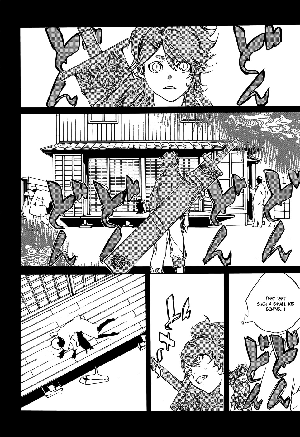Hitokiri Share House Chapter 3 page 27 - Chapter 3: A Dash of Courage