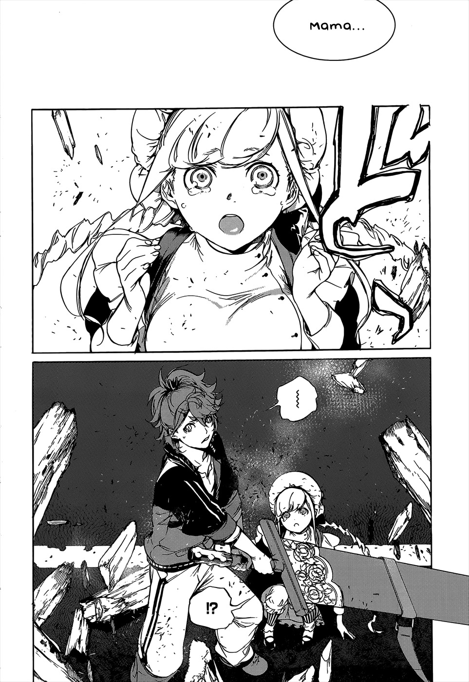 Hitokiri Share House Chapter 3 page 29 - Chapter 3: A Dash of Courage