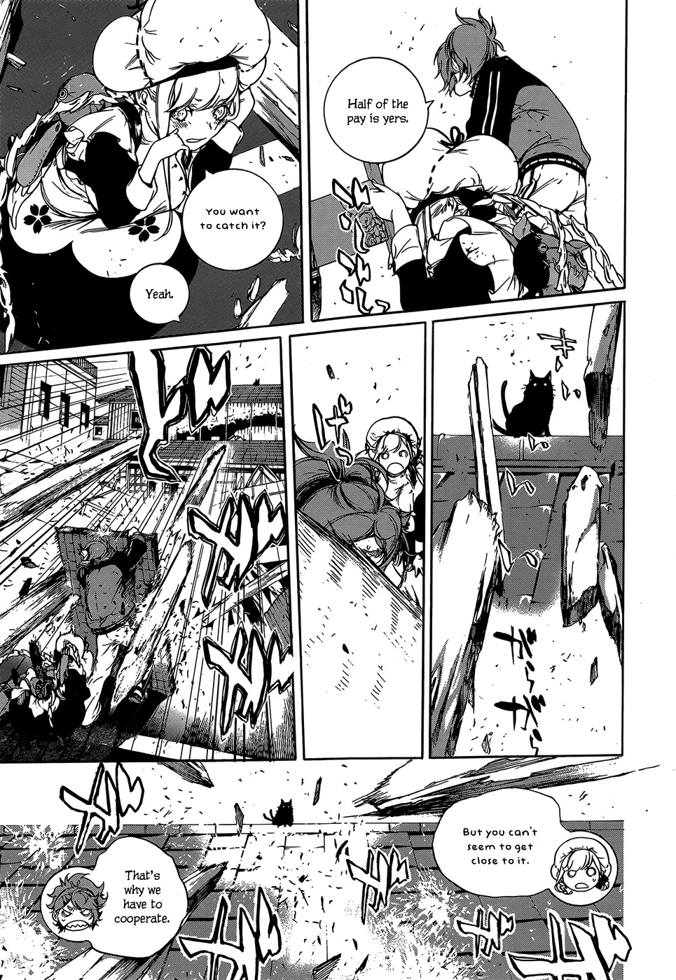 Hitokiri Share House Chapter 3 page 30 - Chapter 3: A Dash of Courage