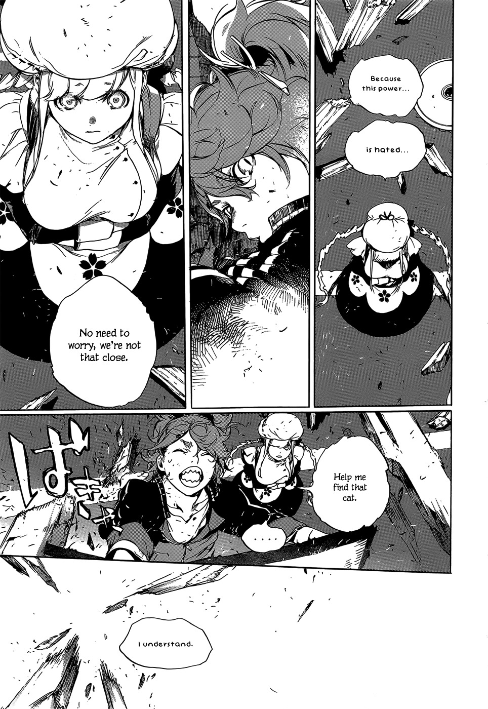 Hitokiri Share House Chapter 3 page 32 - Chapter 3: A Dash of Courage