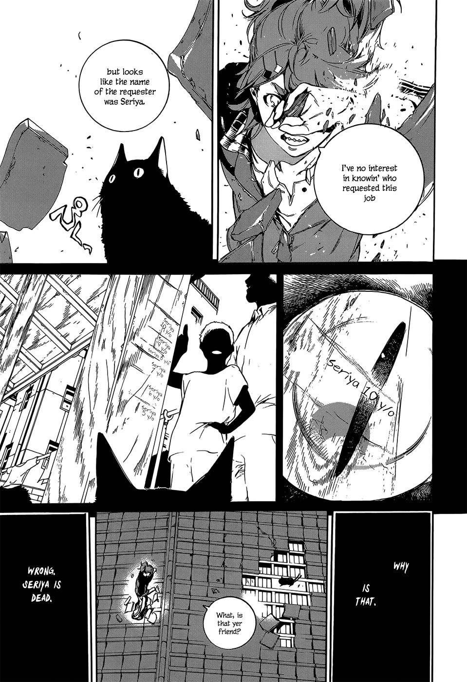 Hitokiri Share House Chapter 3 page 36 - Chapter 3: A Dash of Courage