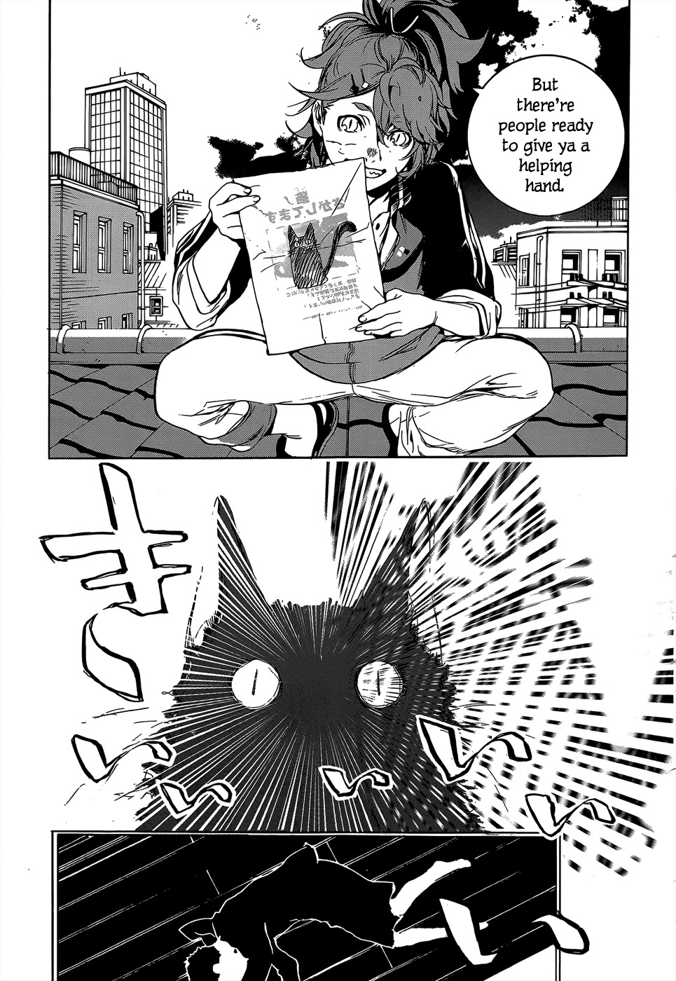 Hitokiri Share House Chapter 3 page 38 - Chapter 3: A Dash of Courage