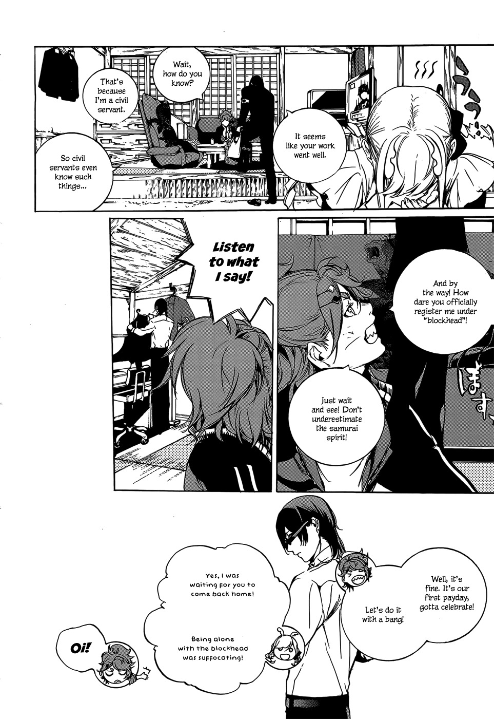 Hitokiri Share House Chapter 3 page 45 - Chapter 3: A Dash of Courage